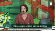 ESPRESO : June 14, 2025 4:30pm-5:01pm EEST